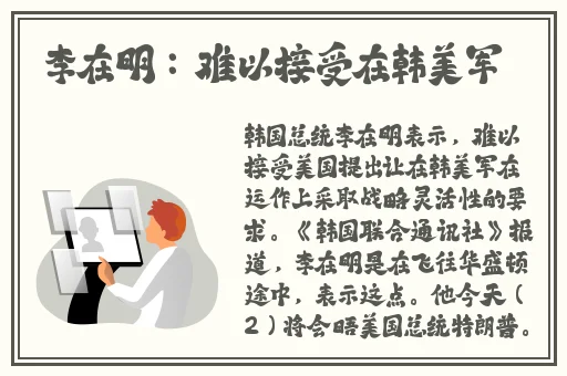 男孩子淦哭男孩子网站**