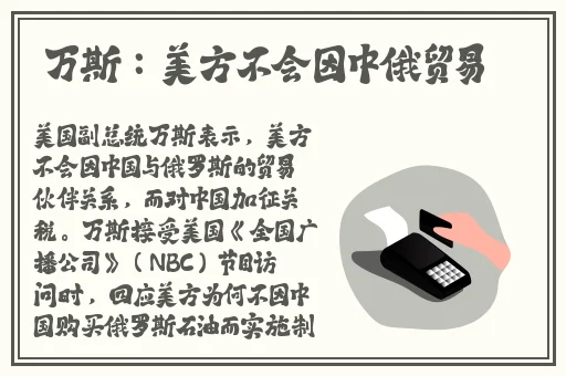 电车之狼R攻略