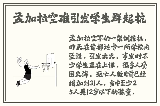 T66Y地址一地址二满18