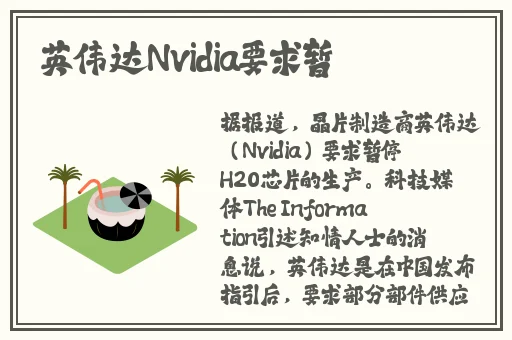 旅游和父亲开一间房间做了