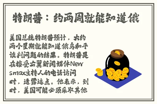 数学课代表免费让我同桌哦视频